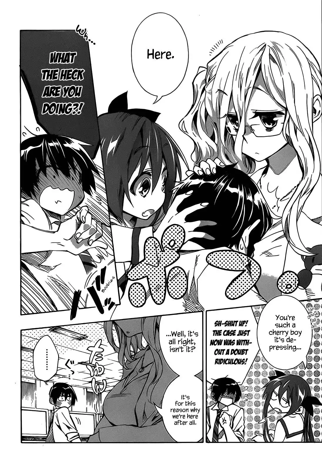 Date a Live Chapter 3 27